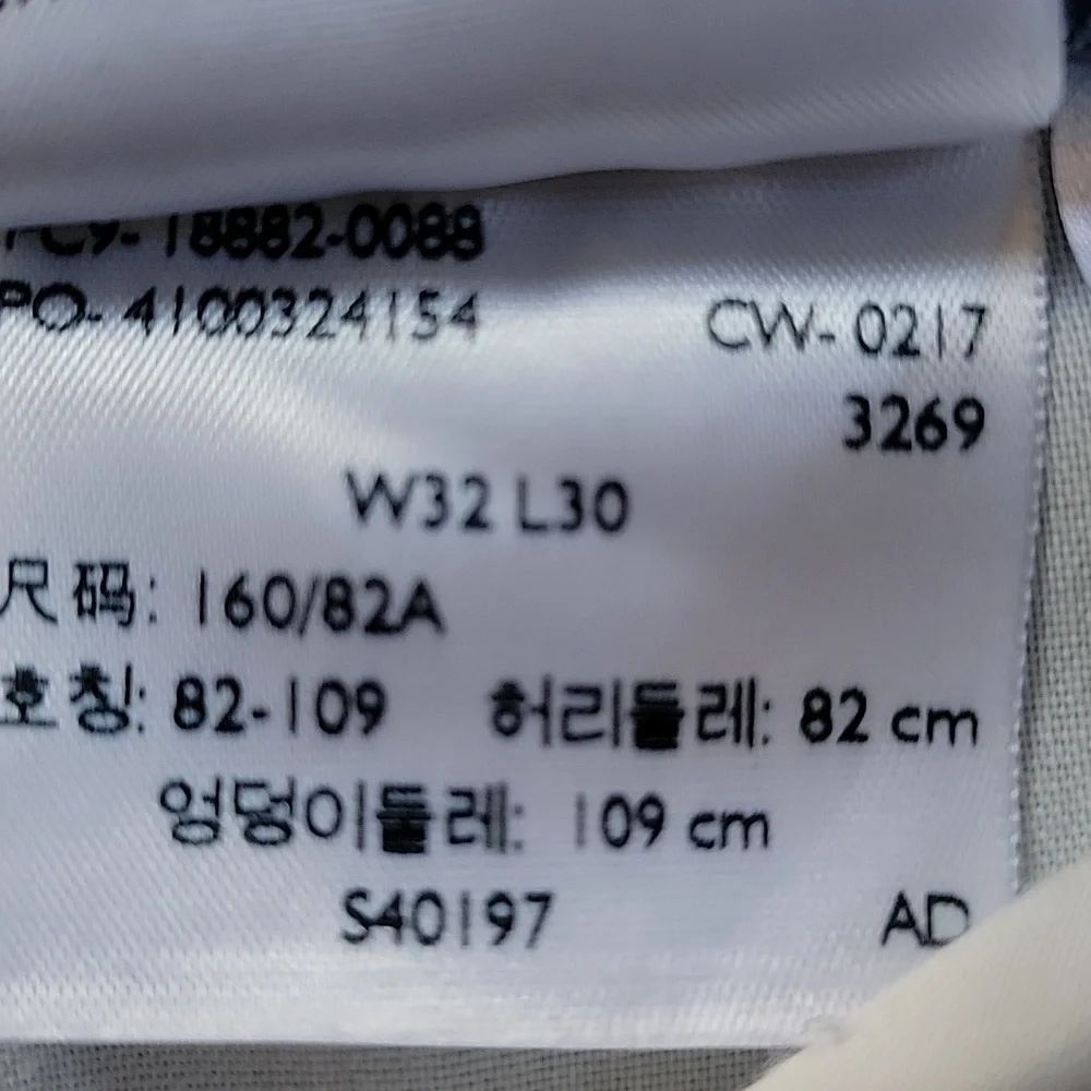 Limited Edition Levi's 721 Blue Jeans with Floral Poppy Embroidery Size 32 EUC - Picture 13 of 16